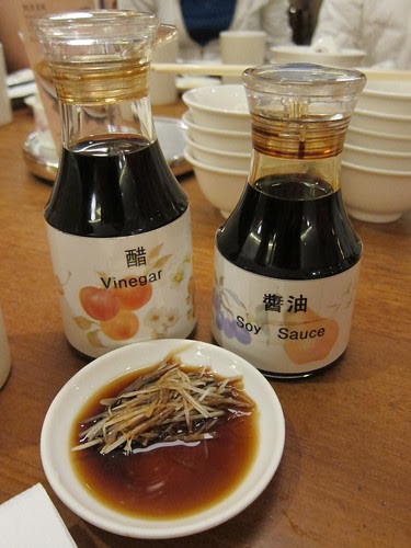 din tai fung taipei taiwan