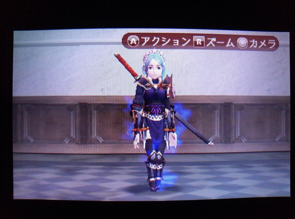 人気のダウンロード ファイアーエムブレム 覚醒 魔戦士 最優秀ピクチャーゲーム