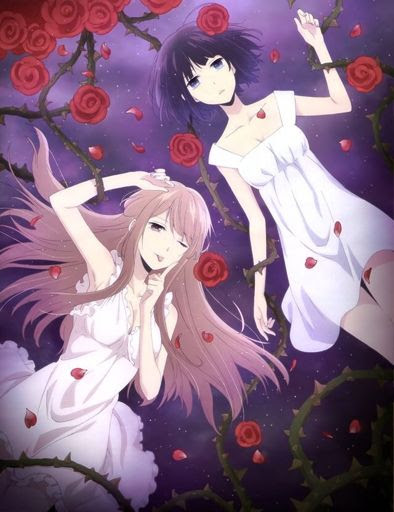 クズの本懐 Wiki Anime Amino