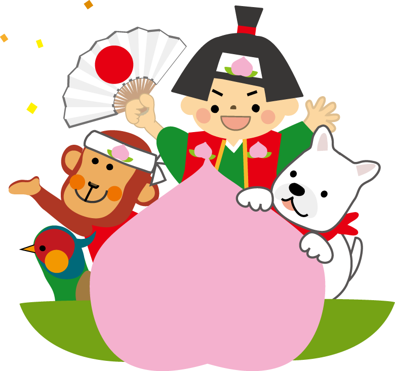 驚くばかり桃太郎 おじいさん おばあさん イラスト かわいい動物画像