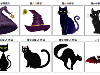 選択した画像 かっこいい 猫 イラスト 5862 かっこいい 月 黒 猫 イラスト