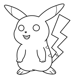 Featured image of post Drawing Easy Cute Art Drawing Easy Cute Pikachu / Feel free to explore, study and enjoy paintings with paintingvalley.com.