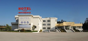 Hotel Monte Rio Aguieira