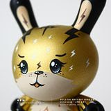 Squink's "Ken the Mysterious Tiger (5th Anniversary Edition)" Custom Dunny Coming Today!