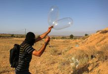 IDF Attacks Terror Squad in Gaza, 2 Injured