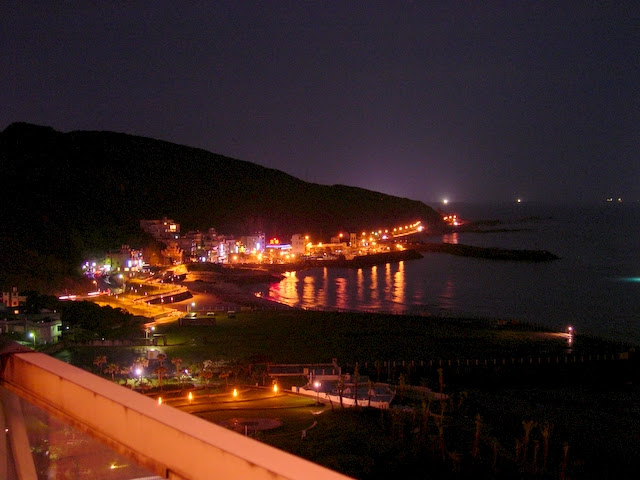 北海福華