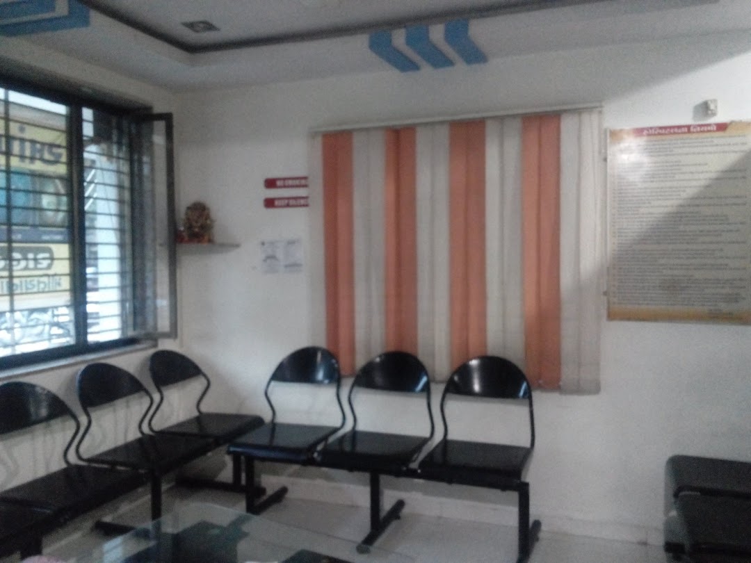 Anand Multispeciality Hospital