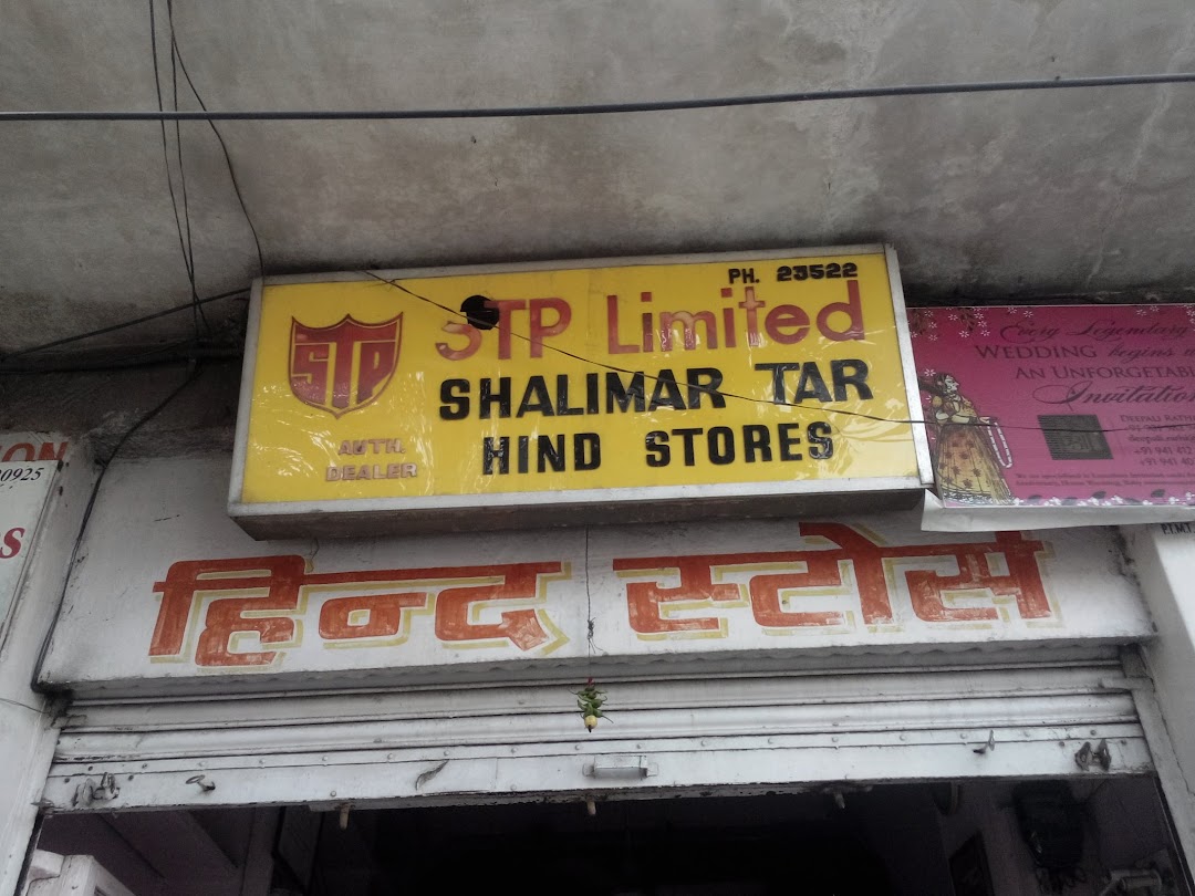 Hind Stores