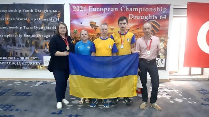 Зеленский поздравил сборную Украины по шашкам-64 с победой на ЧМ-2021