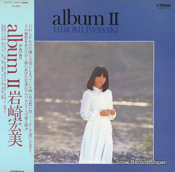 IWASAKI, HIROMI album ii