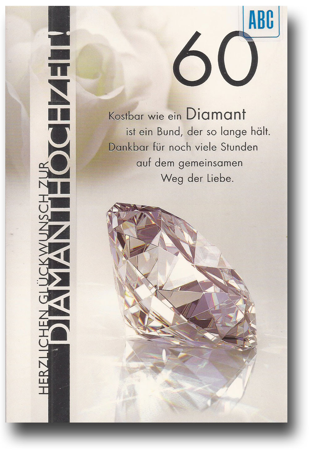 Diamantene Hochzeit Glückwunschkarte