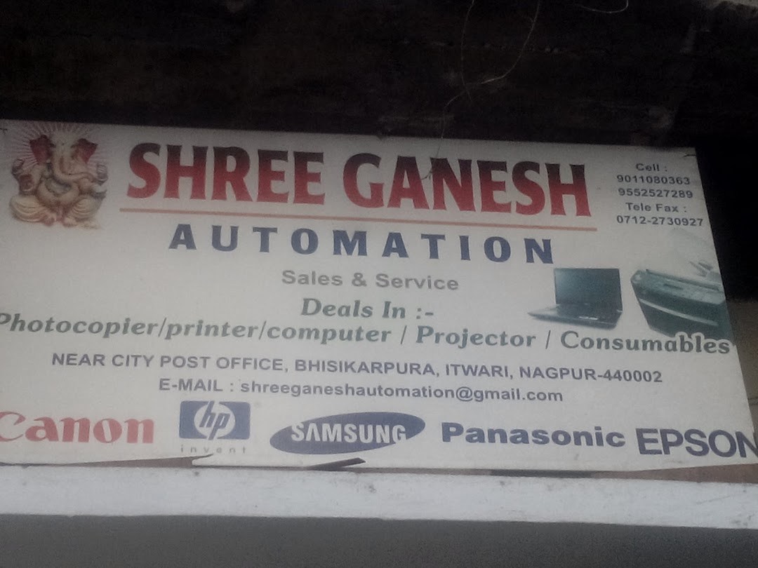 Shree Ganesh Automation