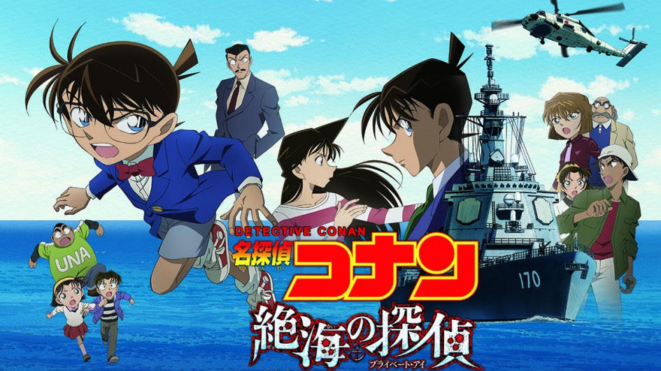 Nonton detective conan movie 17 sub indo