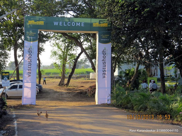 Welcome to Vastushodh Projects' UrbanGram Kolhapur, Township of 438 Units of 1 BHK 2 BHK Flats, behind S. P. Office, near Dream World Water Park, Kolhapur 416003 Maharashtra, India