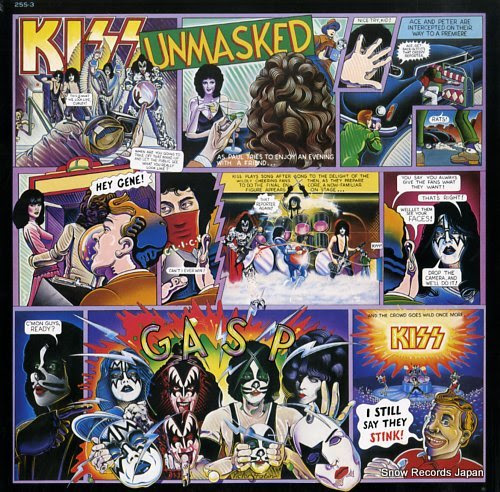 KISS unmasked
