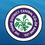 The Thane District Central Co-Op Bank Customer Help Line Website Email The Thane District Central Co-Op Bank logo pictures images