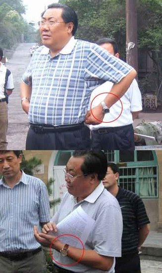 陕西安监局长在车祸现场笑 戴名表照片被晒上网