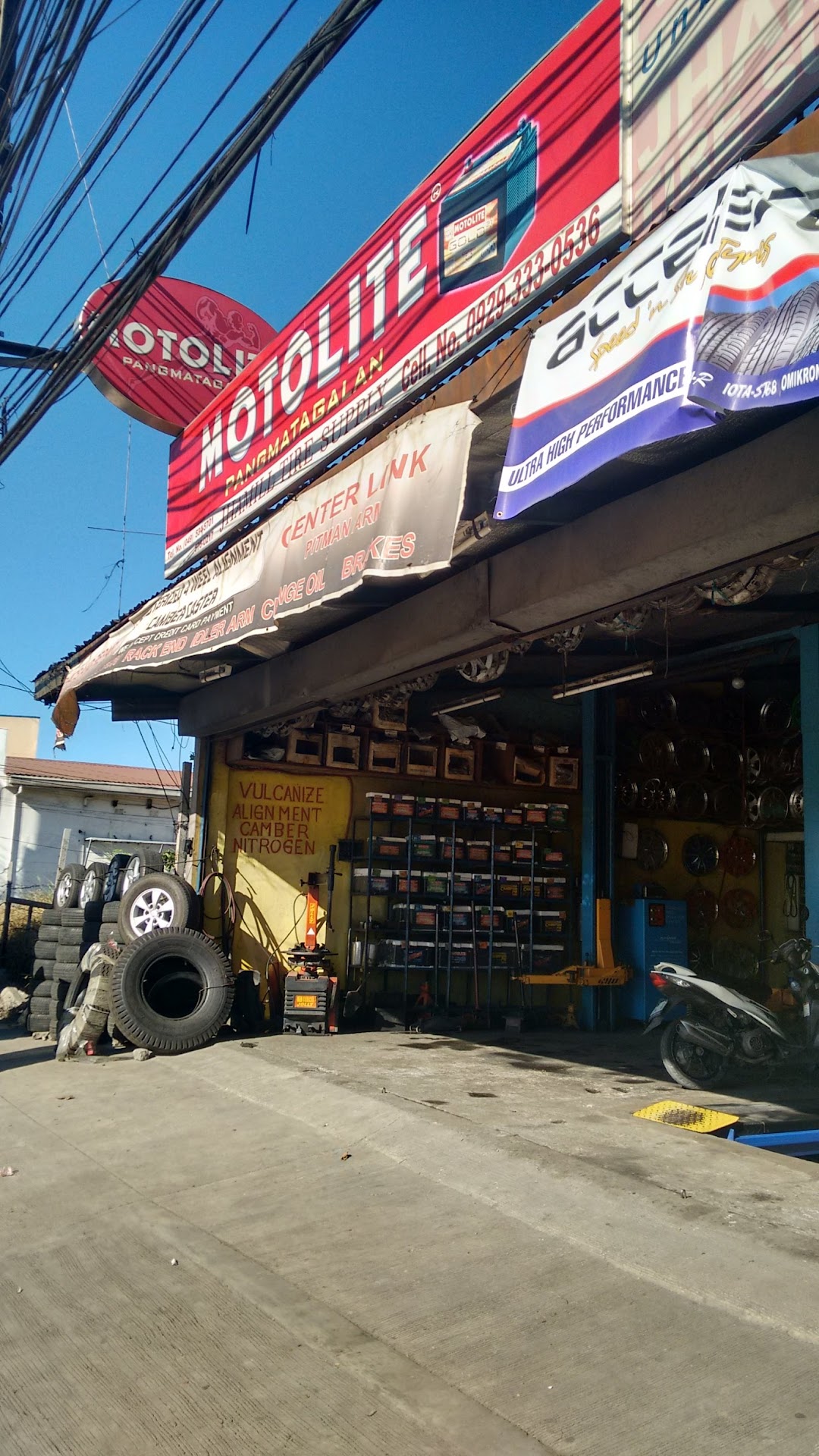 Jhamil Tire Supply