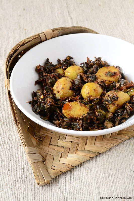 Aloo Bhindi