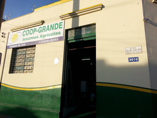 Coop-Grande - Cooperativa Agrícola de Campo Grande