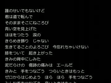 元のポケモン Ed 歌詞 すべてのぬりえ