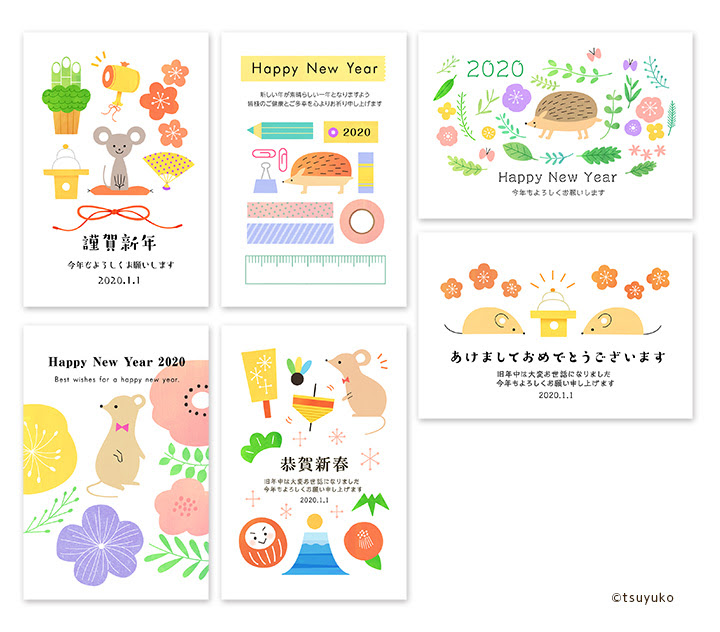 トップコレクション シンプル イラスト おしゃれ 無料の印刷可能なイラスト素材