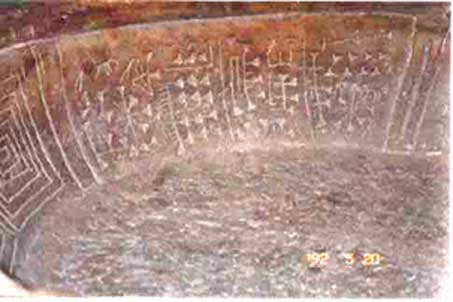 The Fuente Magna bowl showing proto-Sumerian script