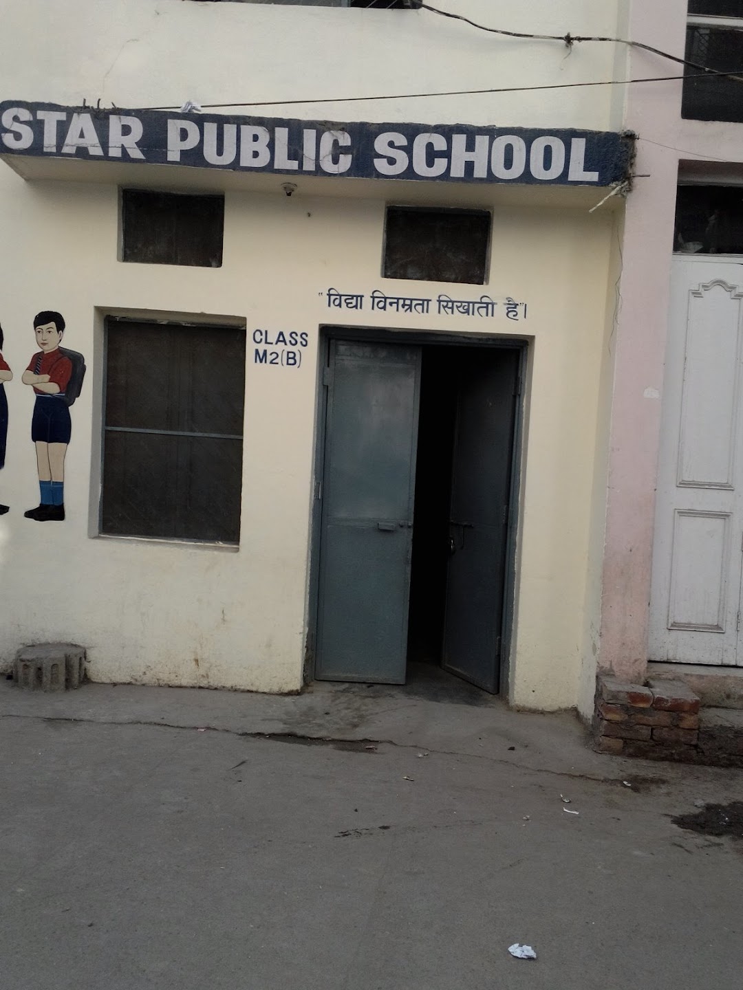 Star Public School