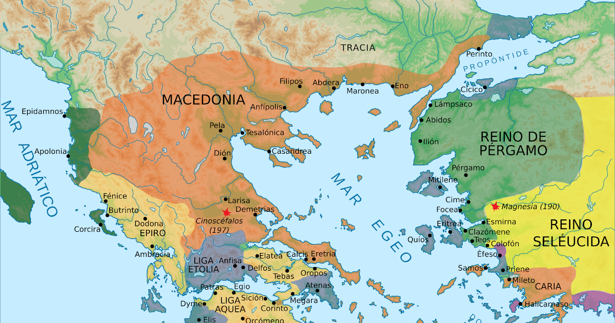 Македония древний мир