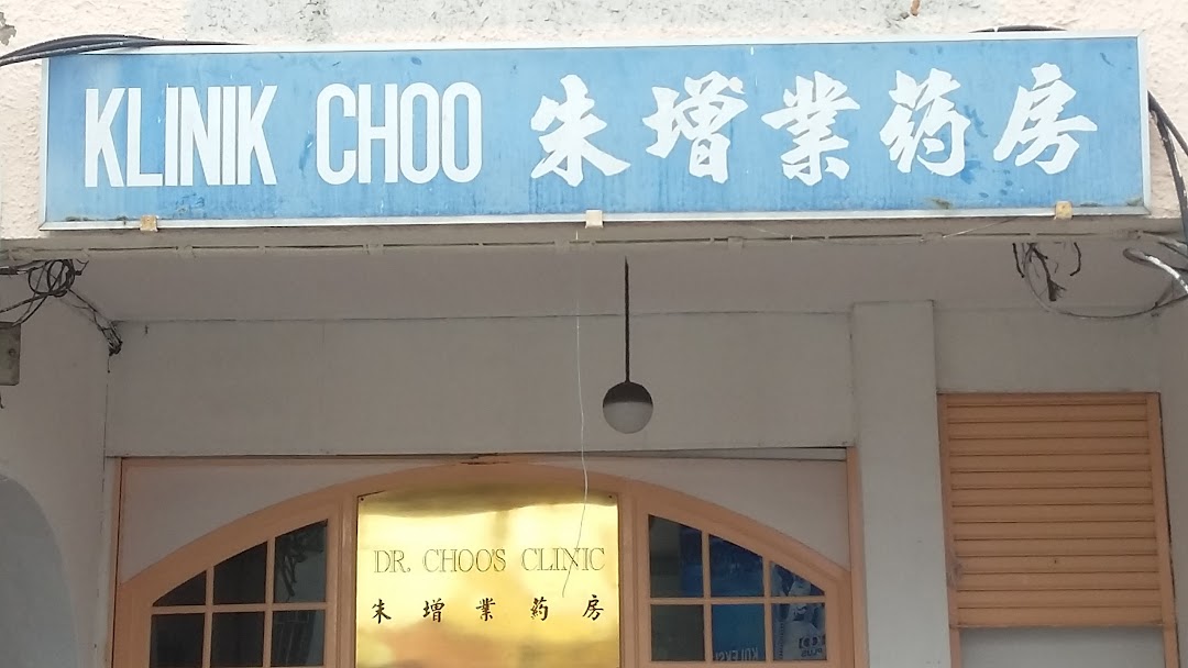 Klinik Choo