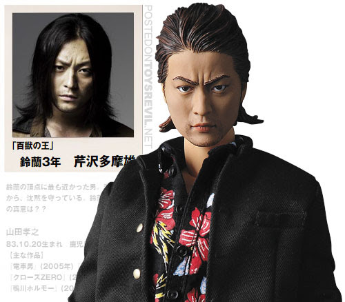 crows zero figure