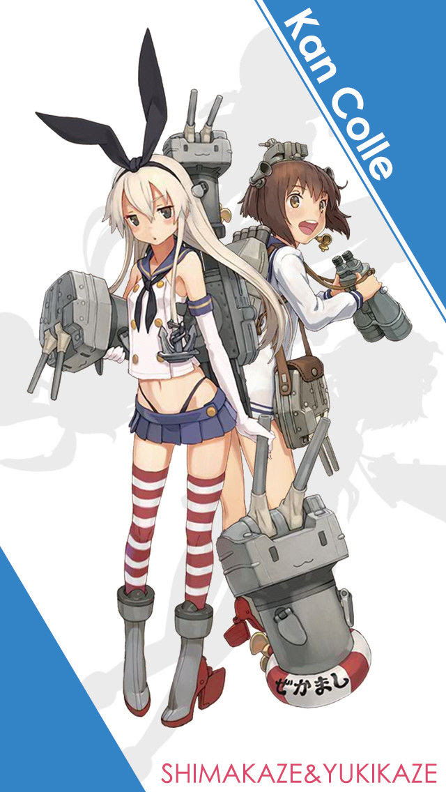 ディズニー画像ランド ぜいたく艦これ 携帯 壁紙