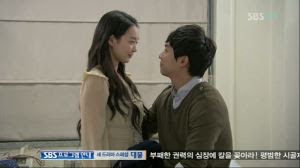 gumiho14-00057