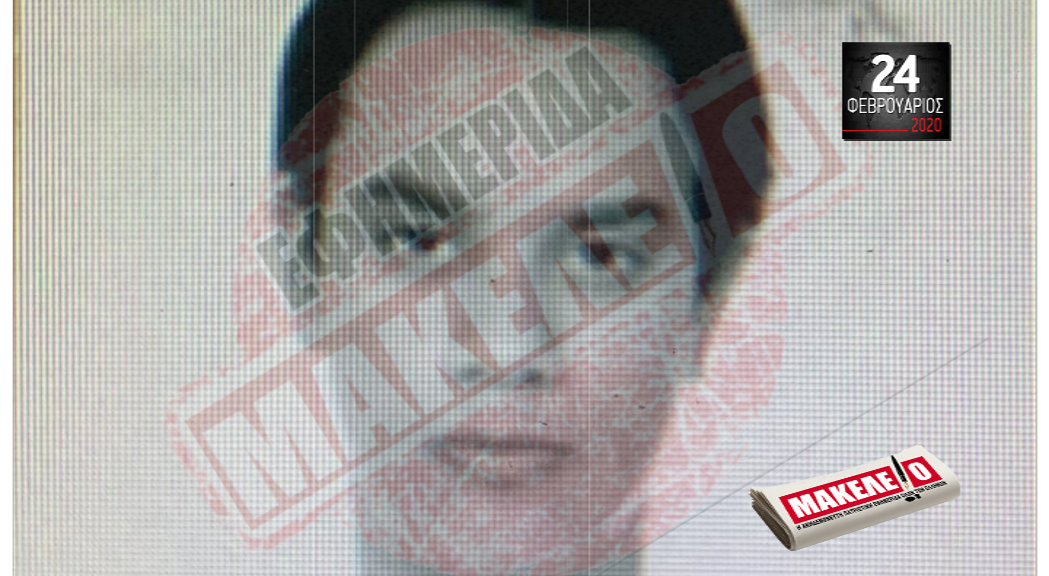 teaser24-2