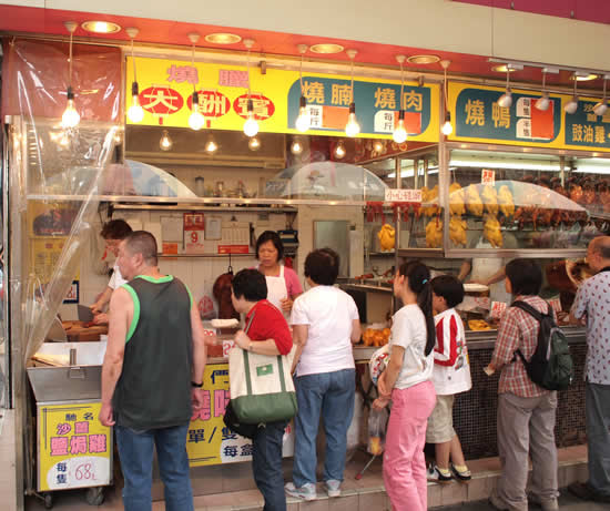 Hong Kong Street Food Tour Day 2