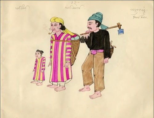 Tribes of Burma - Yang Hsek 1900