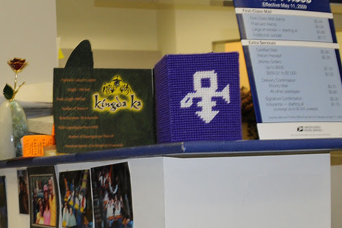 prince tissue box_1217 web