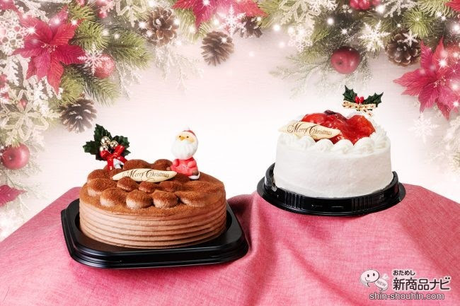 ディズニー画像のすべて ベストディズニー クリスマス ケーキ 通販