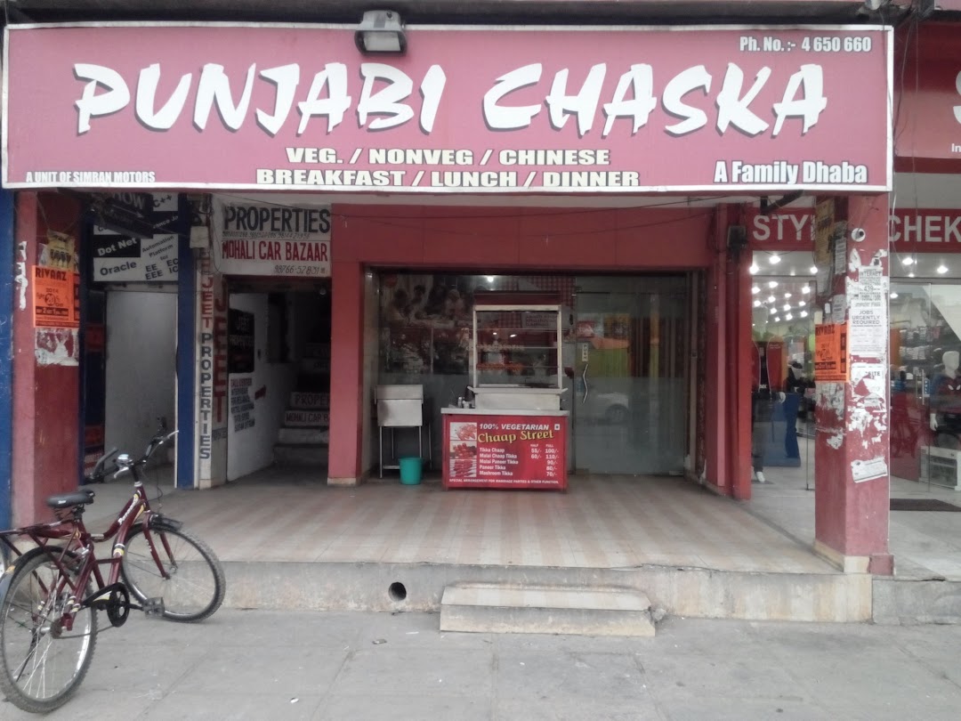 Punjabi Chaska
