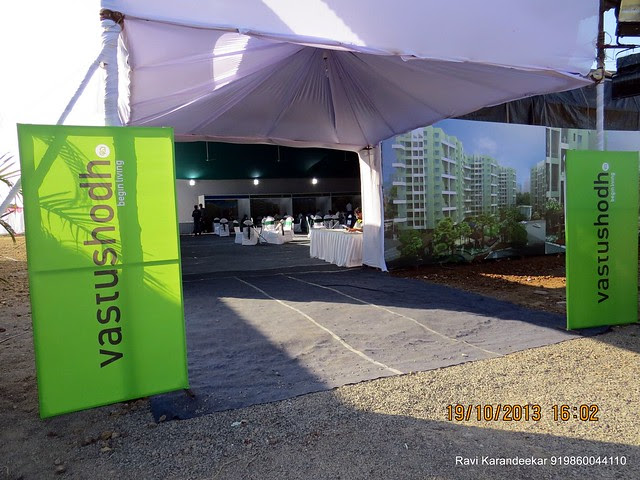 Entrance of Pandal - Visit Vastushodh Projects' UrbanGram Kolhapur, Township of 438 Units of 1 BHK 2 BHK Flats, behind S. P. Office, near Dream World Water Park, Kolhapur 416003 Maharashtra, India
