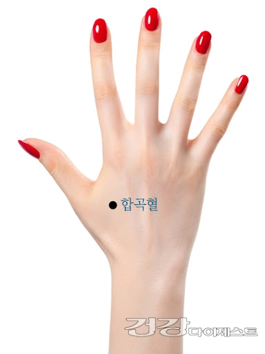 구리역 마사지 추천 더풋샵 구리역점