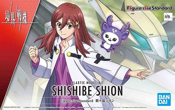 Bandai SHISHIBE SHION Figurerise-Standard English Color Guide & Paint Conversion Chart