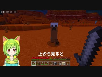 最高のマインクラフト これまでで最高のマイクラ クリーパー ケーキ