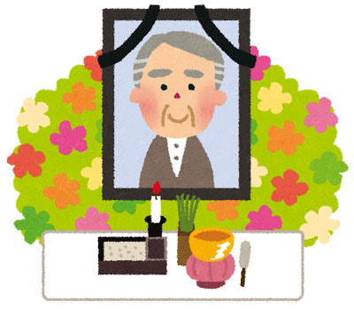 元のフリー 素材 遺影 額縁 すべてのイラスト画像