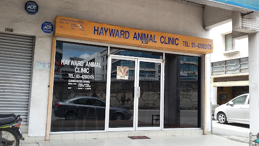 Hayward Animal Clinic