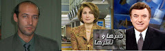 مصاحبه صداي آمريكا   VOICE OF AMERICA  با وريا محمدي