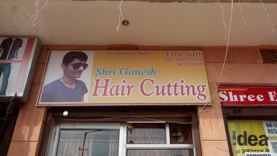 Shri Ganesh Hair Cutting