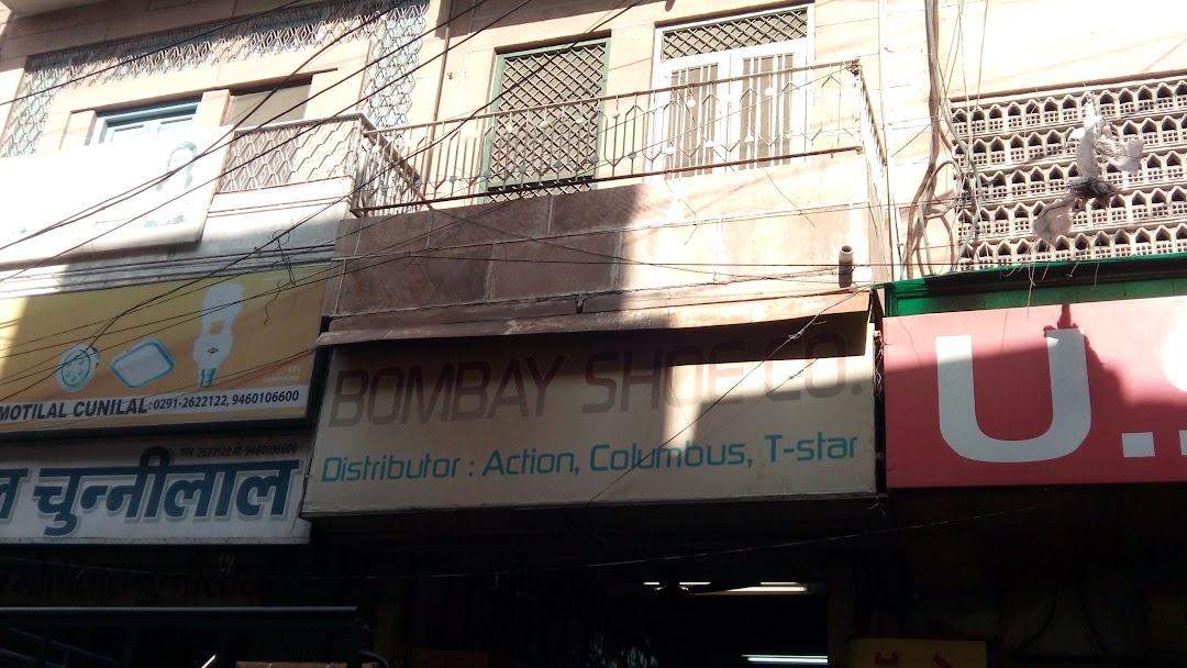 Bombay Shoe Company