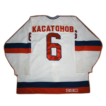 Russian Penguins 96-97 jersey