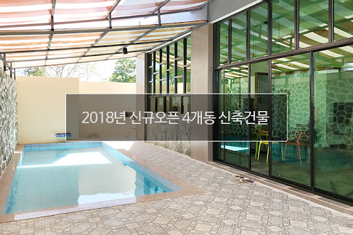 필리핀 크로크 풀빌라 하이클래스 추천